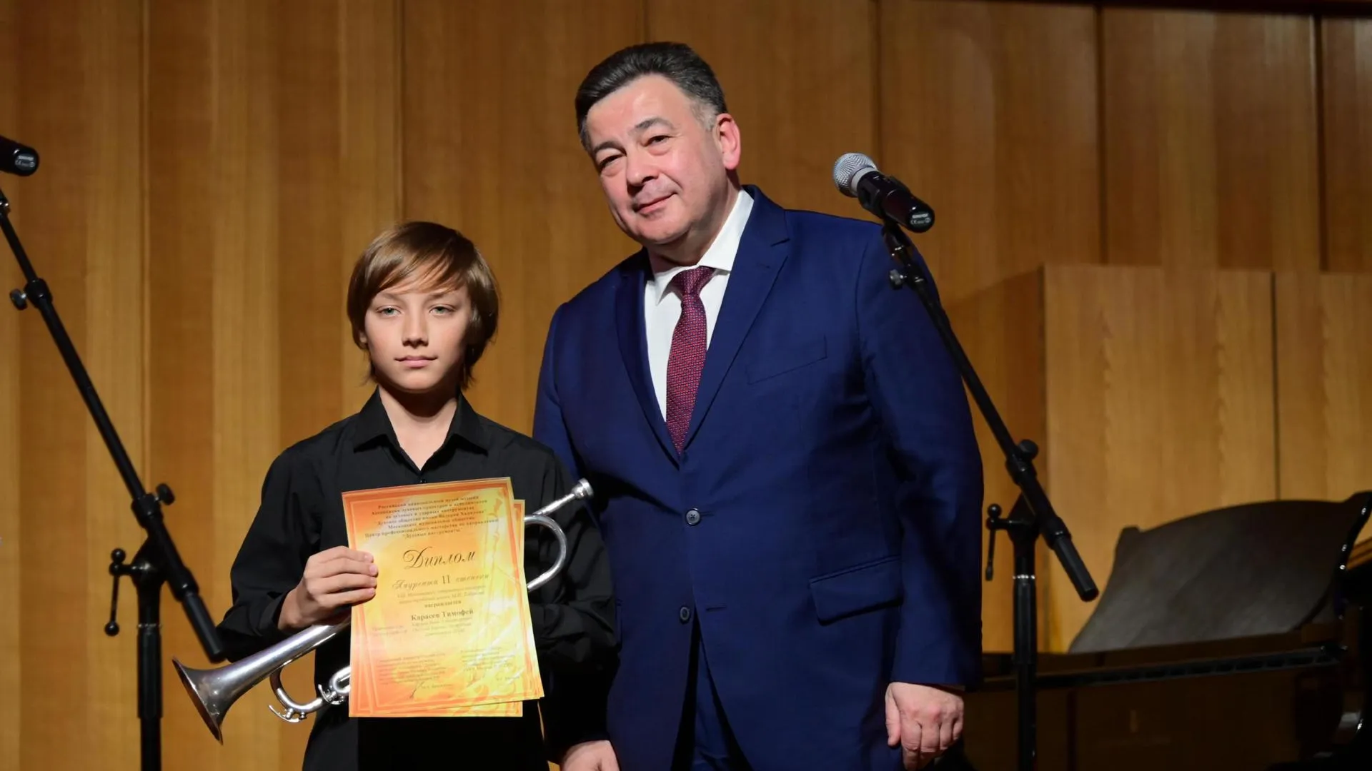 Фото Администрация Дмитровского городского округа.