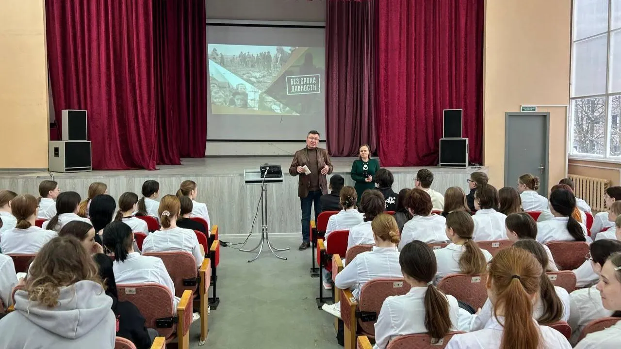 Министерство образования МО