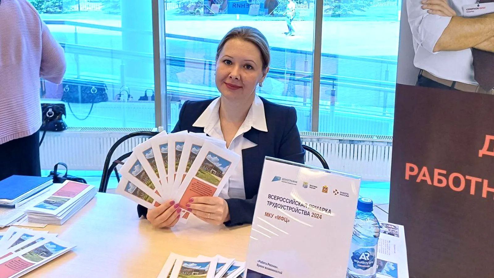 Фото: МФЦ г.о. Ступино