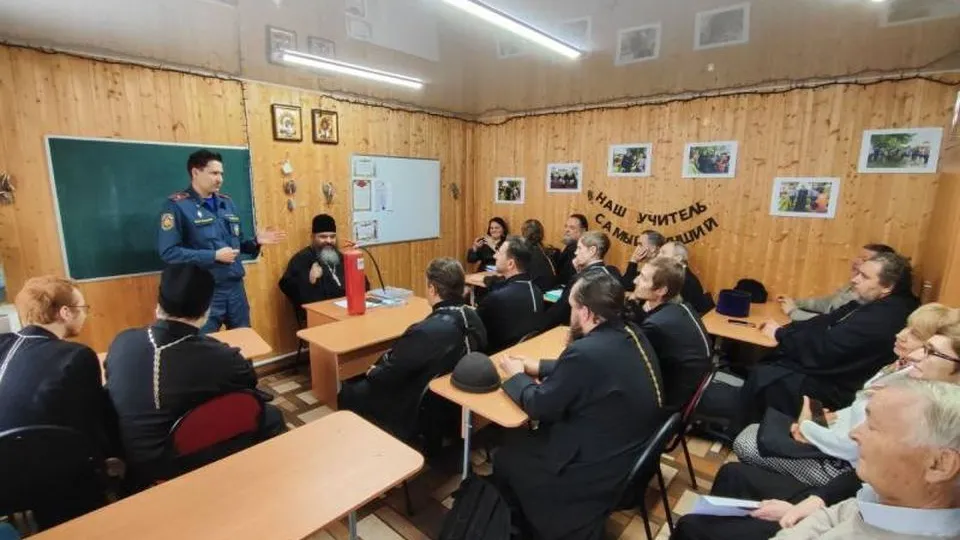 Фото: управление МЧС РФ по Московской области