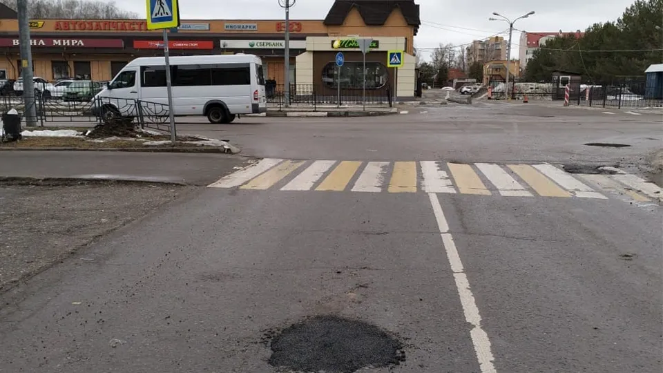 фото: пресс-служба администрации городского округа Клин