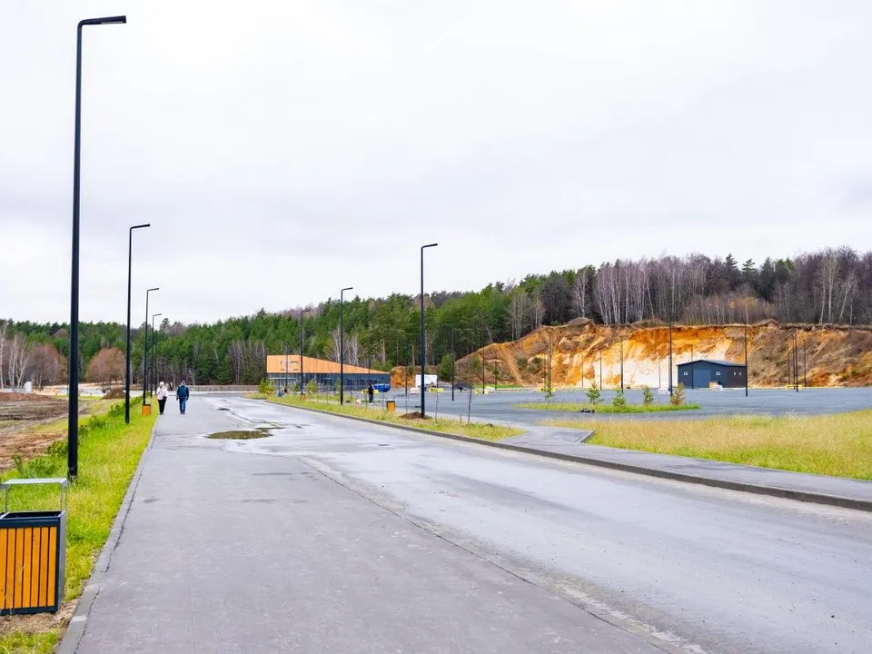 Фото: пресс-служба администрации г.о. Лыткарино&nbsp; &nbsp; &nbsp; &nbsp; &nbsp;