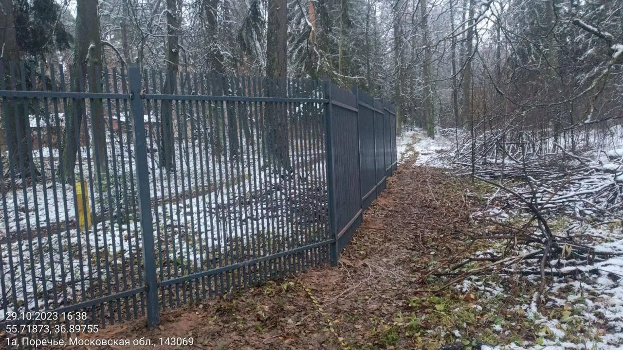 социальные сети