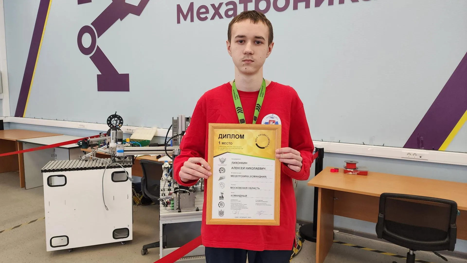 Фото: МедиаБанк Подмосковья/Ирина Моисеева