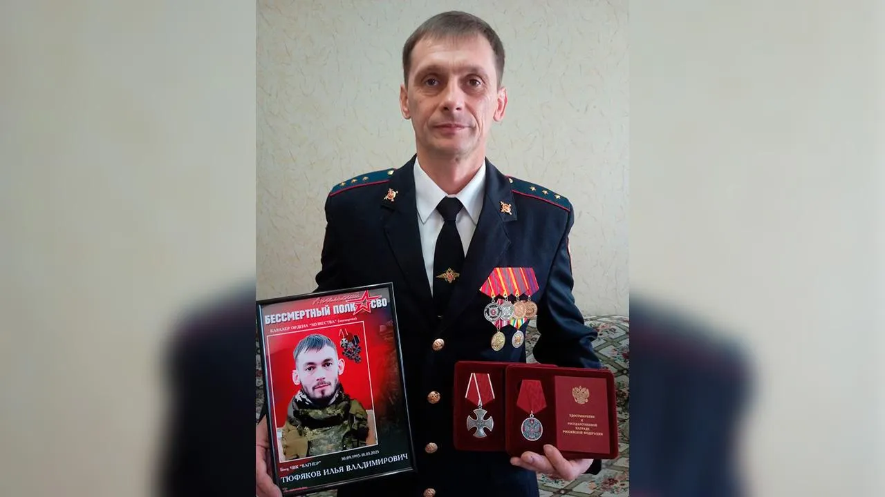 «Успел мой сынок принести пользу Родине»: застенчивый программист уехал на СВО и помог ЧВК «Вагнер» взять Бахмут