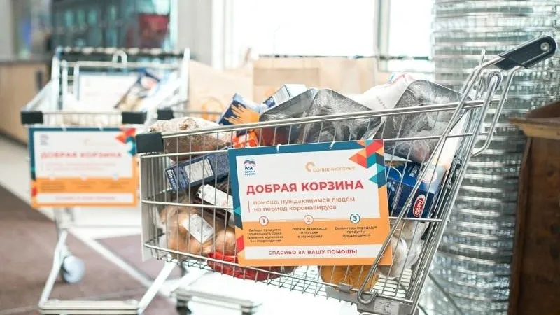 Пресс-служба администрации Солнечногорска