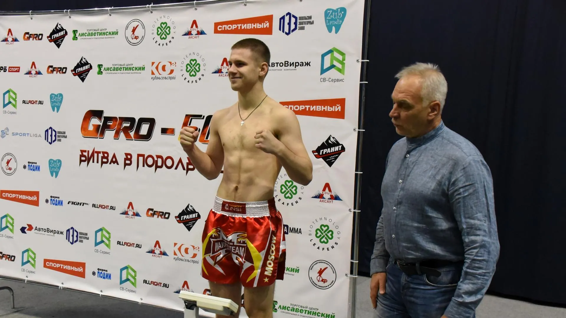 Пресс-служба администрации городского округа Подольск