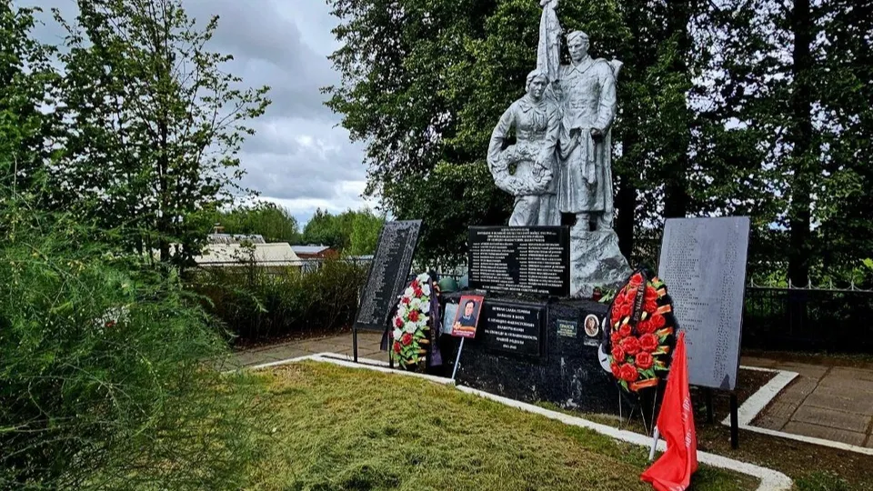 Фото: пресс-служба администрации г.о. Клин