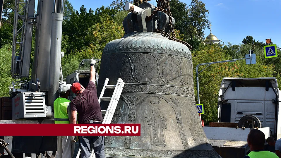 Фото: Сергей Калачев