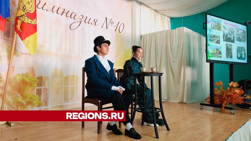 Фото: Юлия Андросова