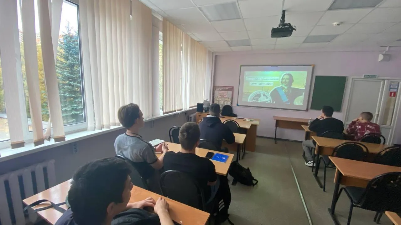 Министерство образования Московской области