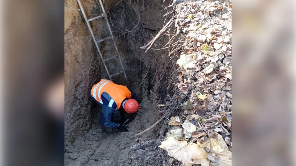 Фото: Министерство ЖКХ Московской области