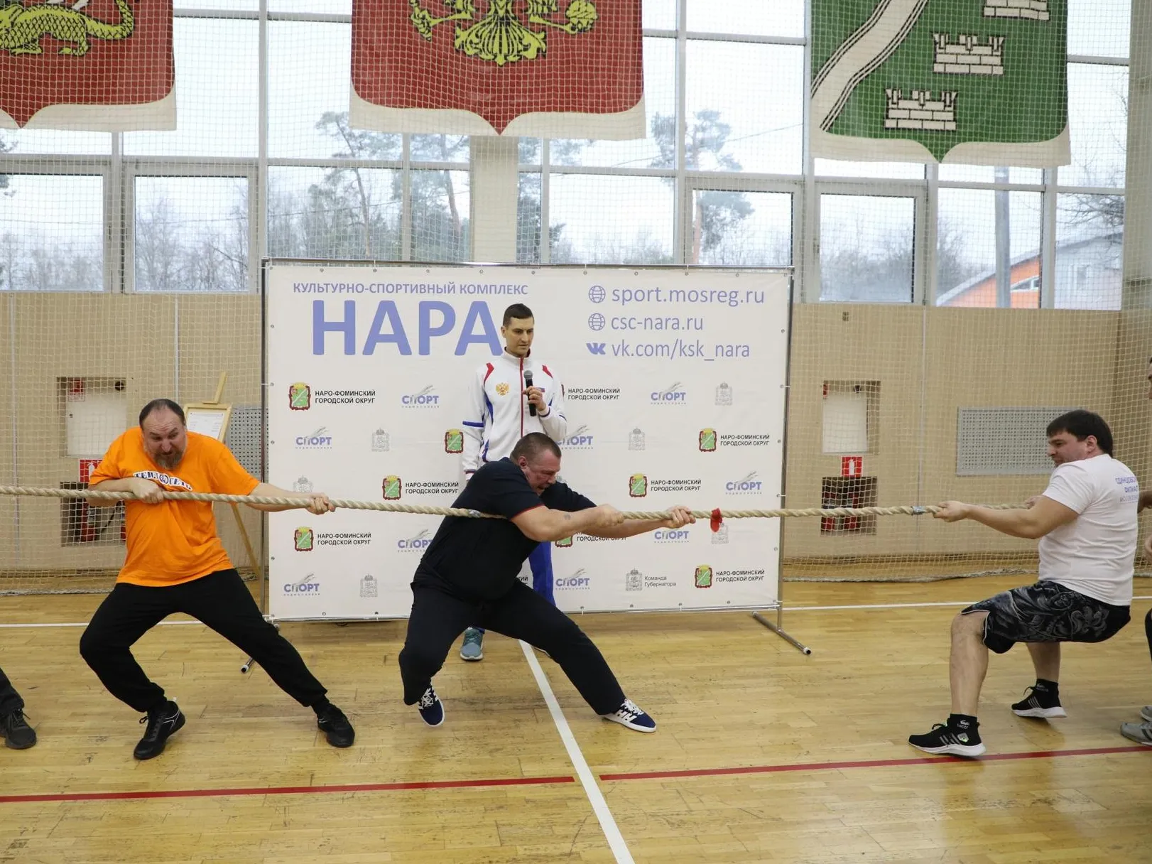 Фото: администрация Наро-Фоминского округа&nbsp; &nbsp; &nbsp; &nbsp;