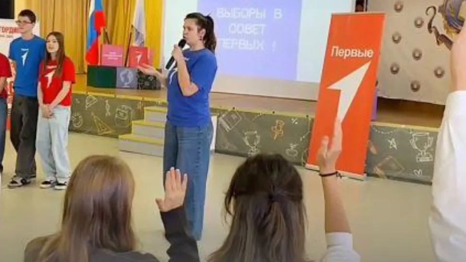 Фото: МАОУ Свердловская школа