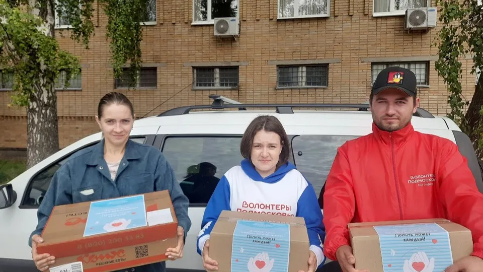 Фото: волонтерский штаб г.о. Серебряные Пруды