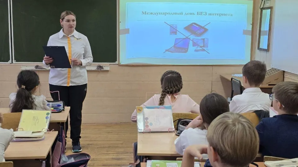 Фото: «Навигаторы детства» МО