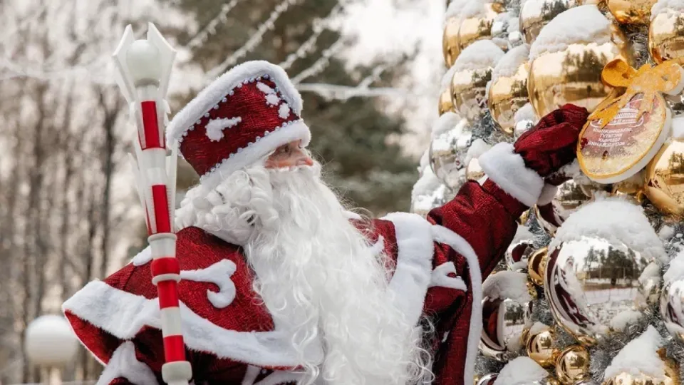 Фото: Министерство культуры и туризма МО