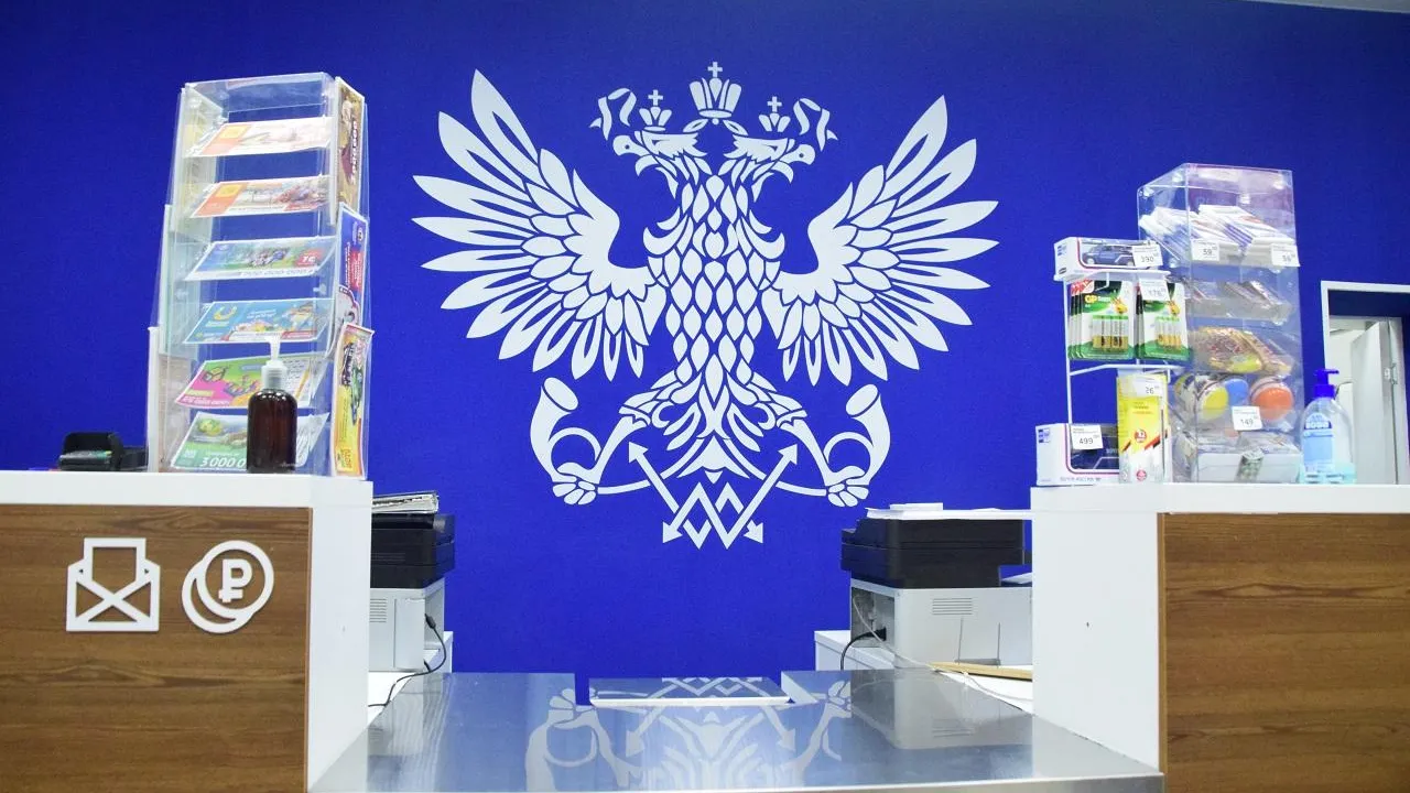 Медиаархив Подмосковья