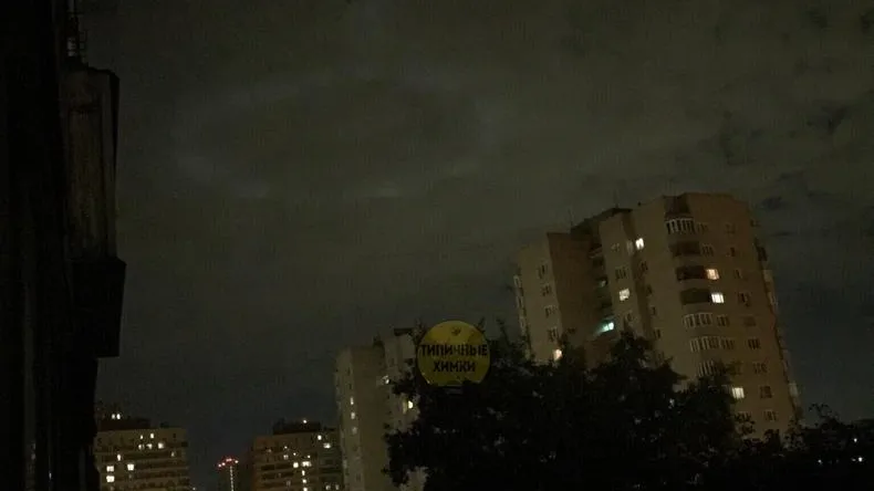 Типичные Химки / ВКонтакте