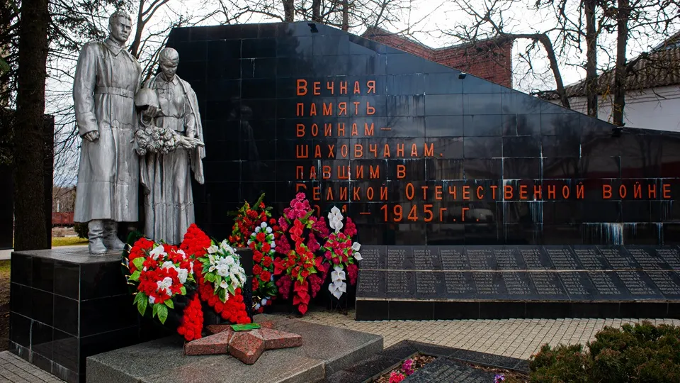 Фото: медиасток.рф