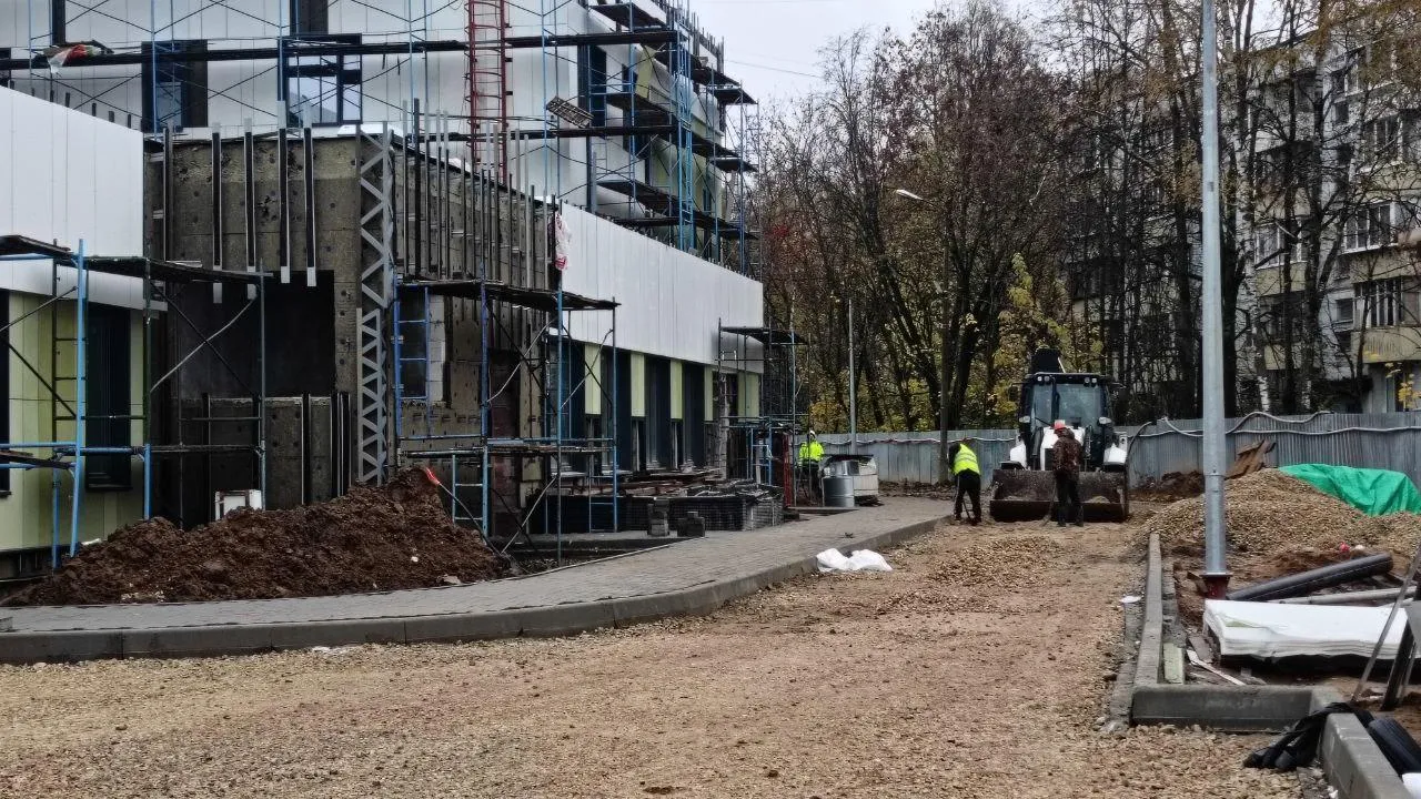 Минстрой МО