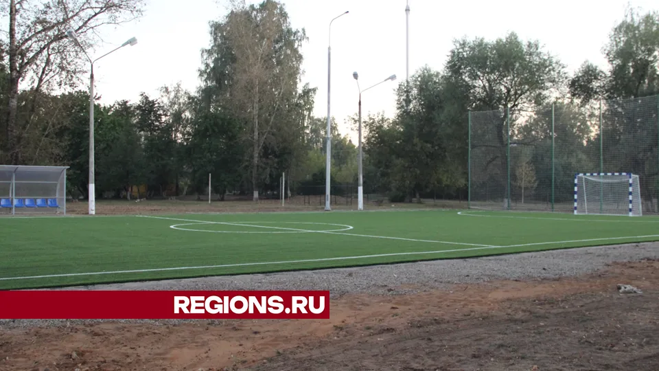 Фото: REGIONS/Василий Тремасов