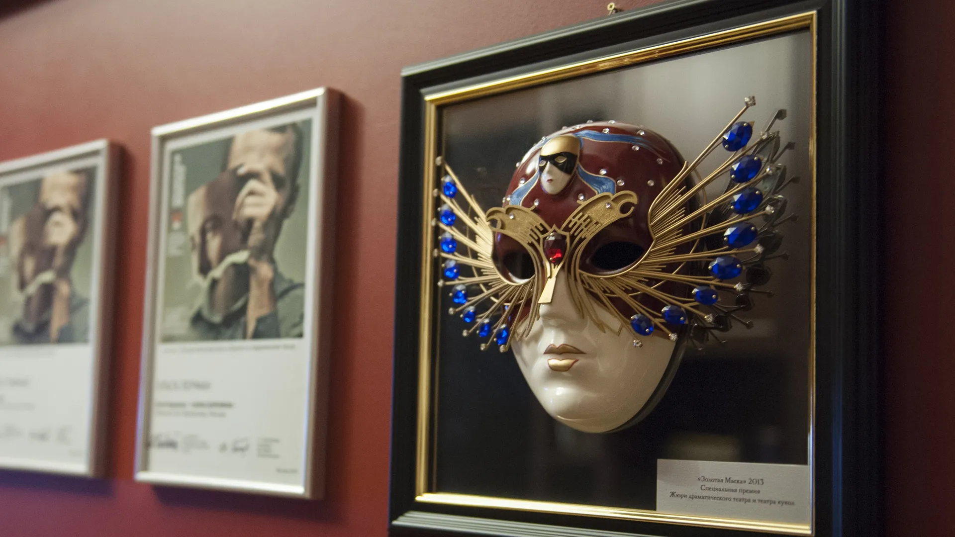 Фото: медиасток.рф