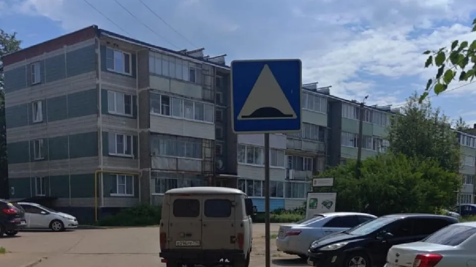 Фото: Администрация городского округа Лотошино