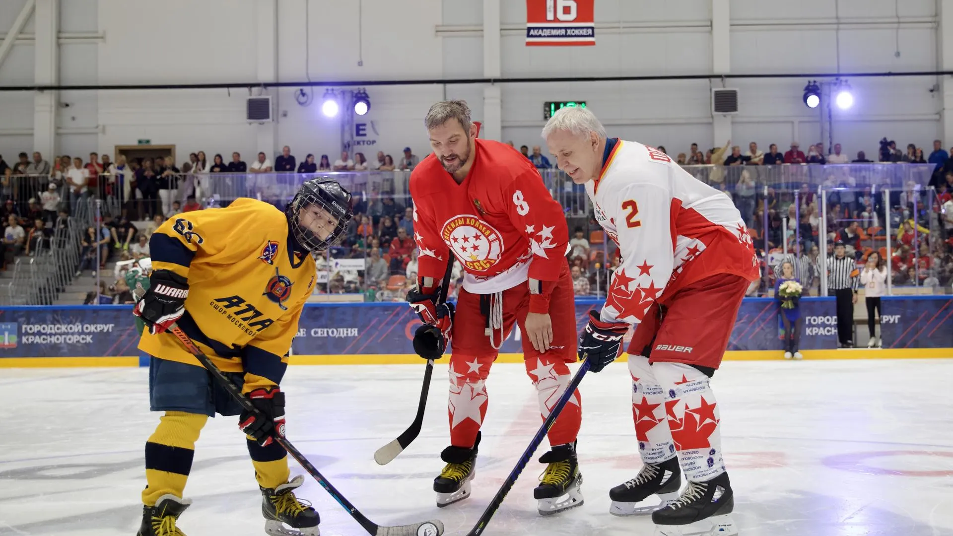 Фото: Мамашукуров Максим