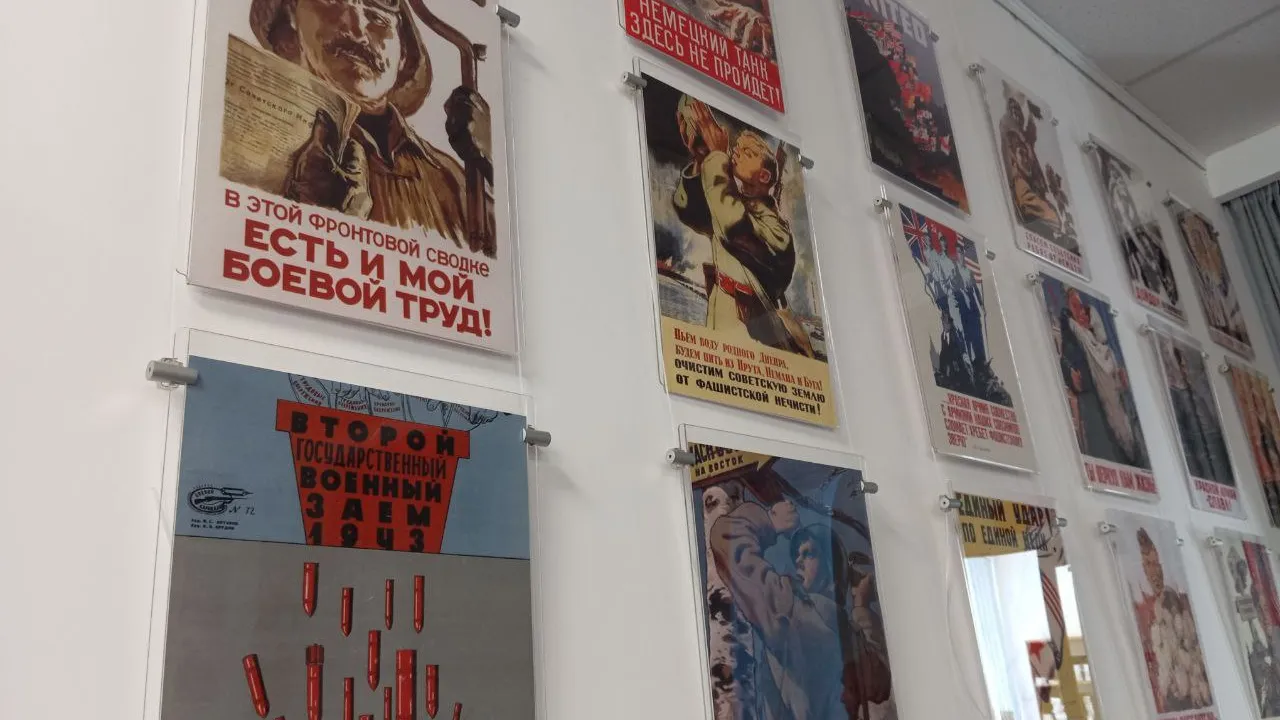 Фото: Черноголовская библиотека