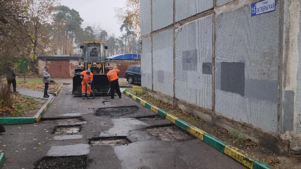 Валерий Гореловский