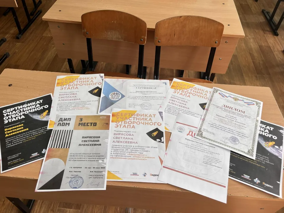 Фото: МедиаБанк Подмосковья/Ангелина Стельмух