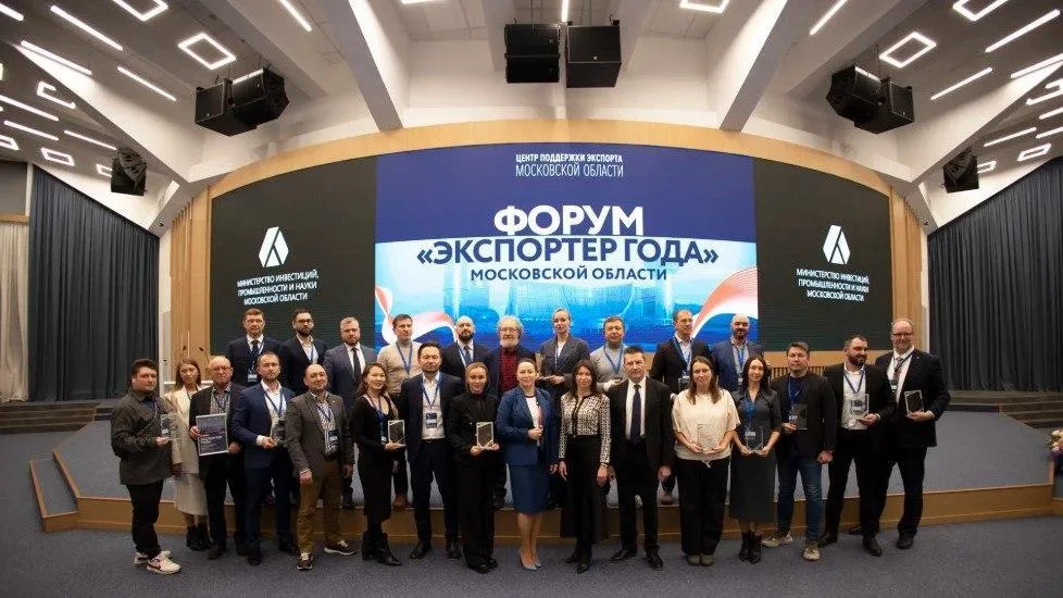 Пресс-служба администрации городского округа Подольск