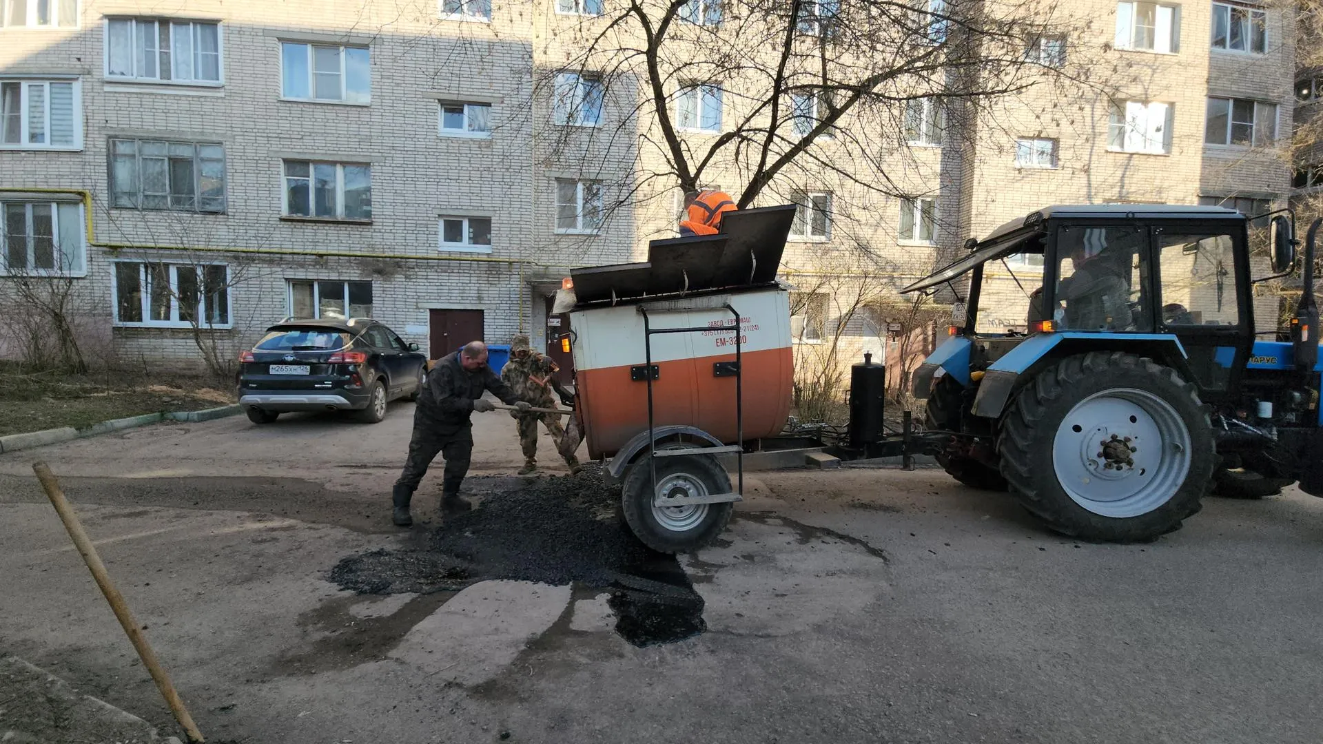 МедиаБанк Подмосковья/Екатерина Морозова