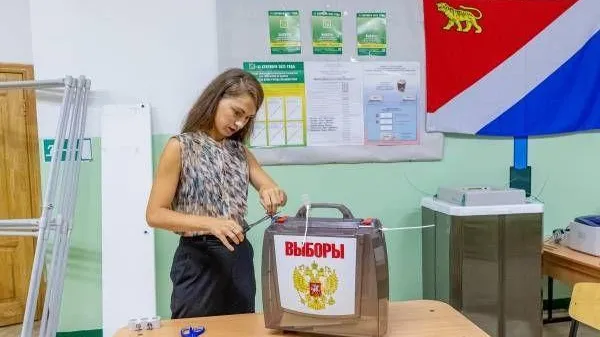 Елена Копылова/РИА Новости