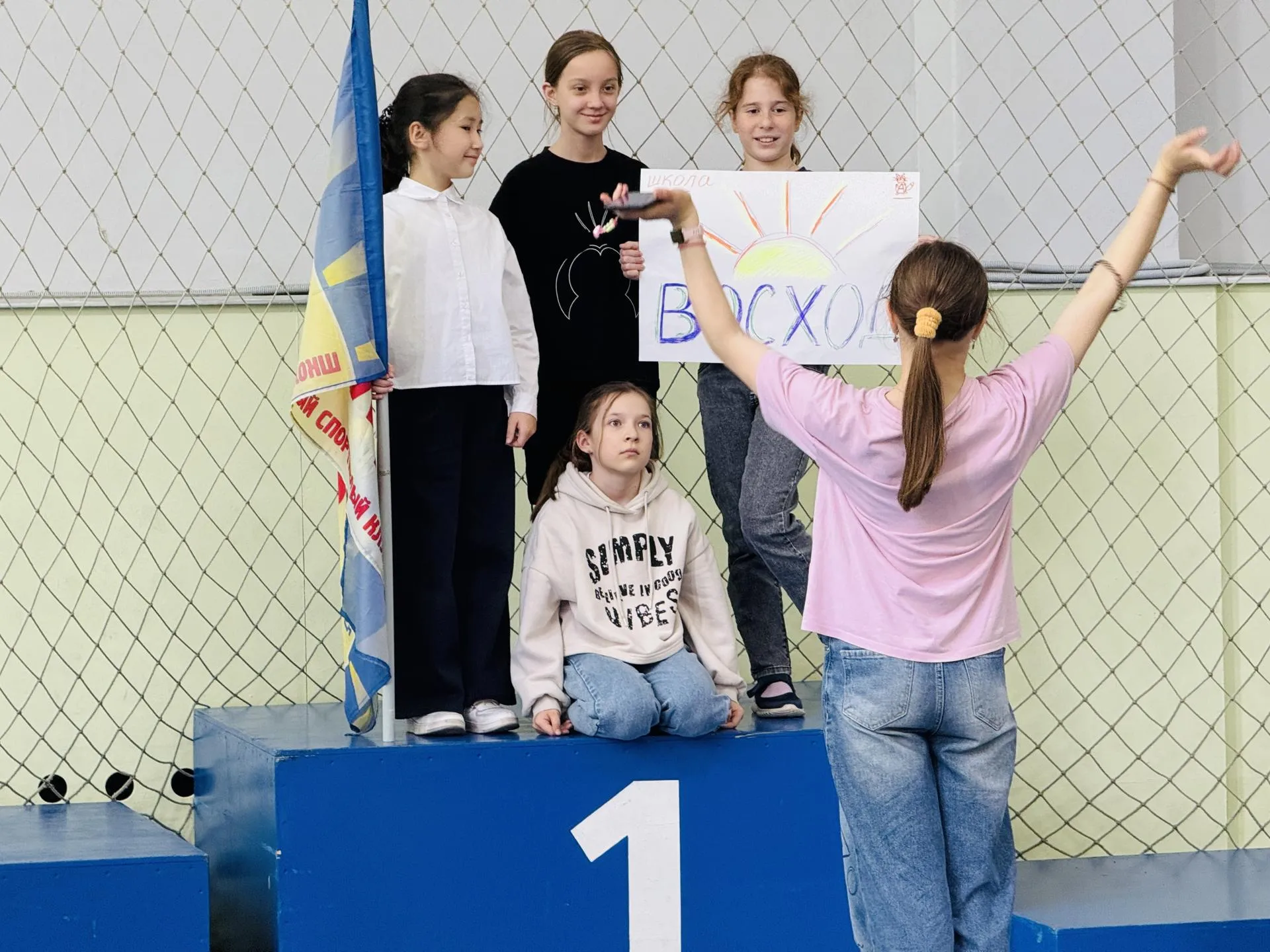 Фото: Ольга Стаферова