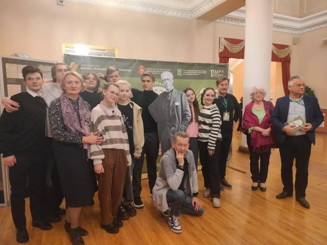 Пресс-служба администрации городского округа Котельники