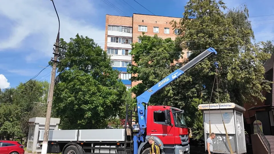 Фото: Раменский медиацентр