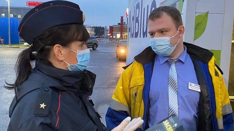 Госавтоинспекция МУ МВД России «Власиха»