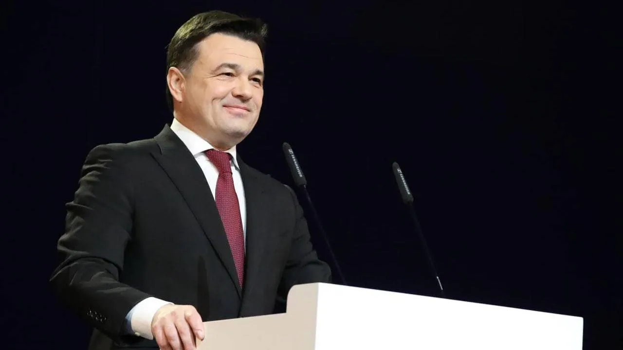 Пресс-служба губернатора Московской области