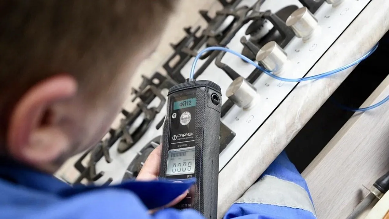 пресс-служба губернатора и правительства Московской области