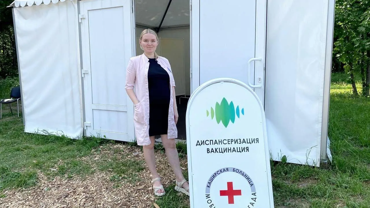 Фото: Администрация г.о. Кашира