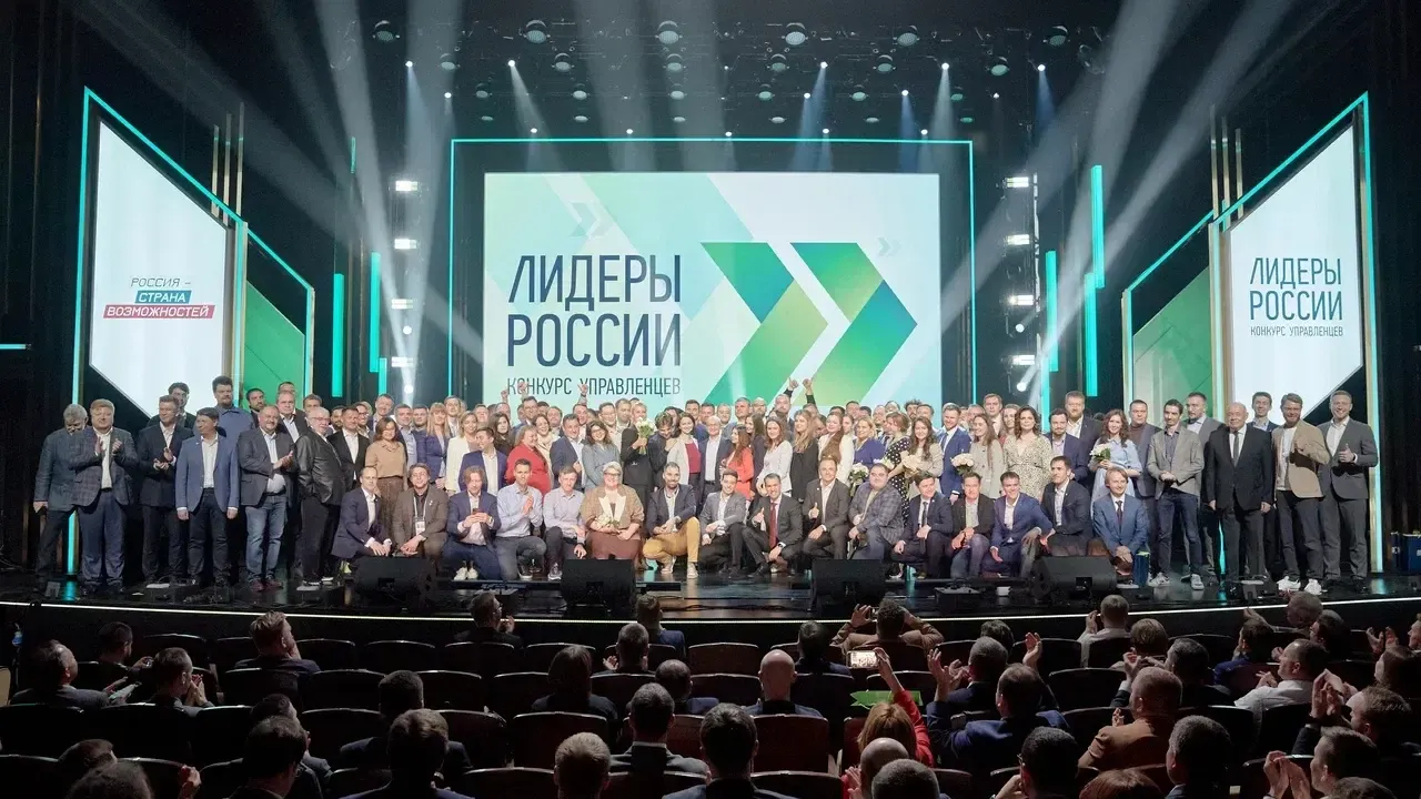 Пресс-служба конкурса «Лидеры России»
