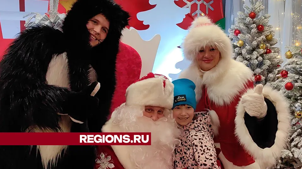 Фото: REGIONS/Елена Катасонова