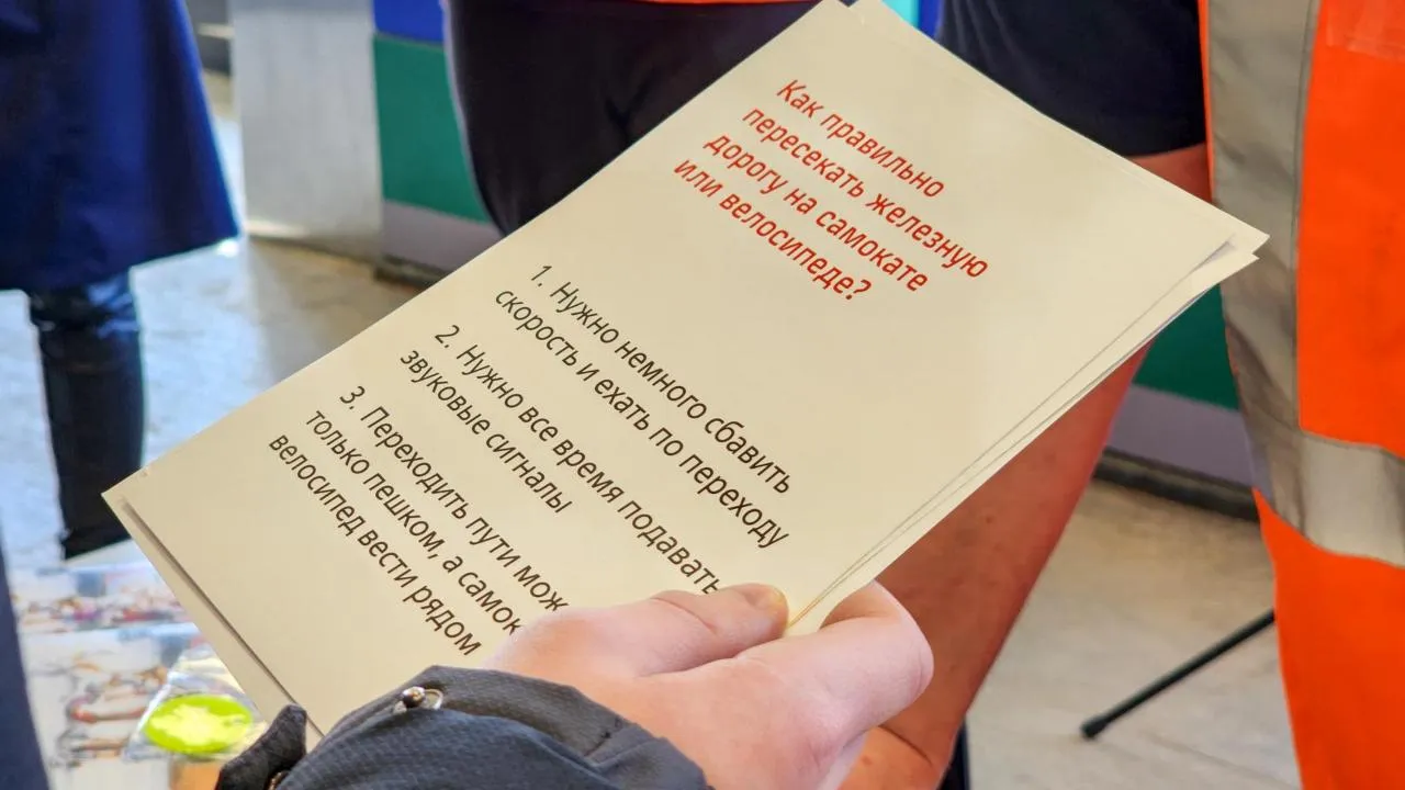 REGIONS/Мария Андрюхина