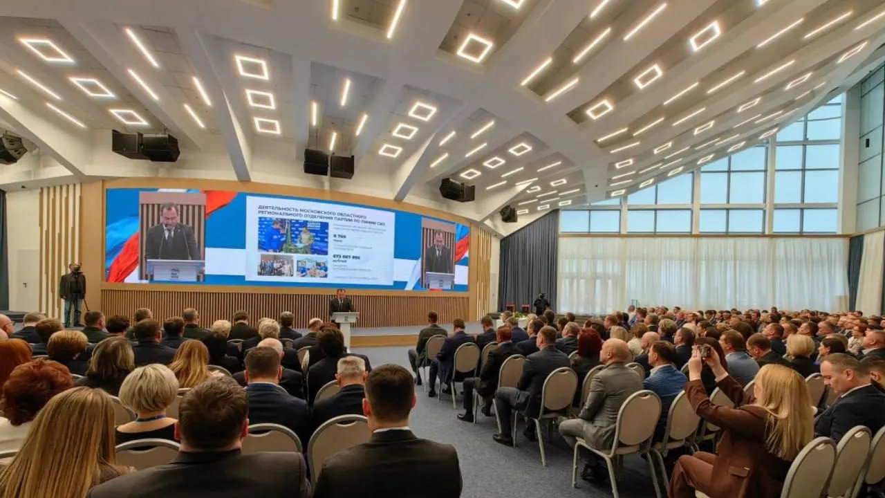 Фото: Пресс-служба губернатора и правительства МО