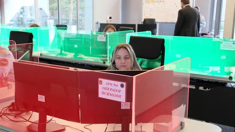 Фото:  Пресс-служба Системы-112 Московской области