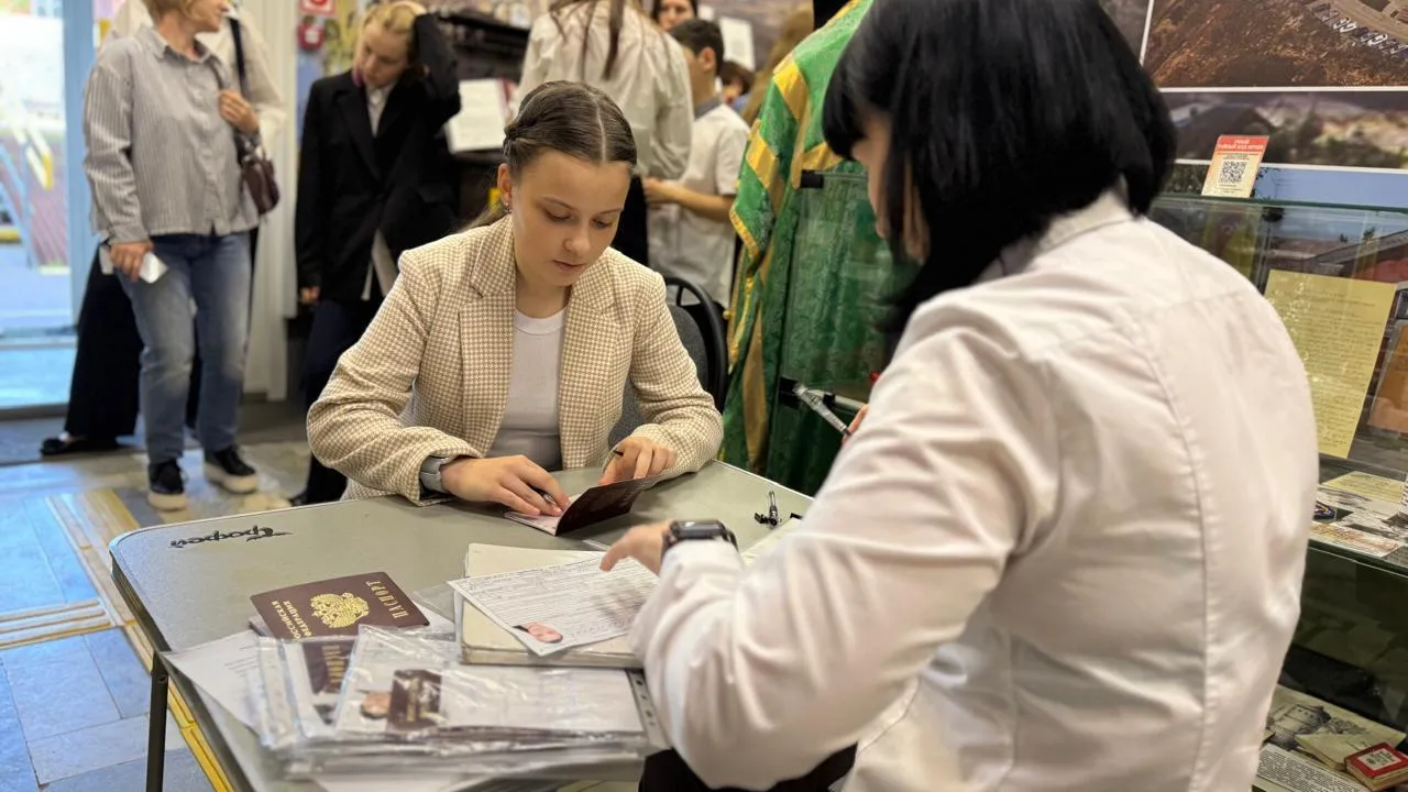 Фото: пресс-служба министерства государственного управления, информационных технологий и связи Московской области