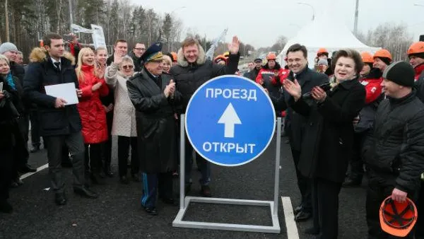 Александр Щемляев / Подмосковье сегодня