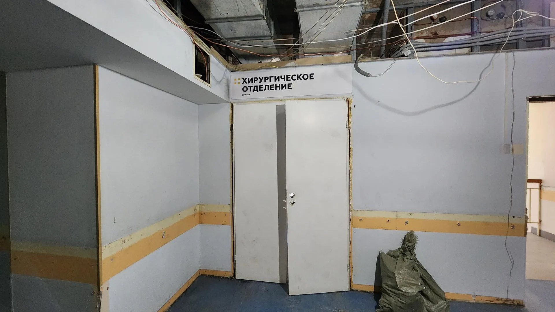 фото — Н. Надточая